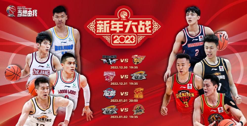 对此，陈思诚也直言;圆梦，;铃木保奈美是小时候的偶像，能和心向往之的艺术家合作，为心向往之的演员写角色是一种荣幸
